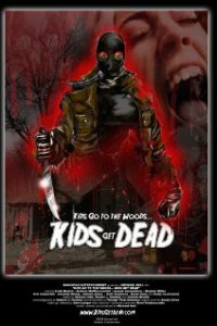 Детки идут в лес… детки умрут 