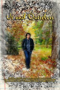 Мы и мы сами 