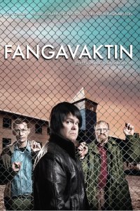 Тюремная смена 