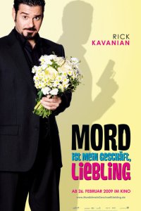 Убийства – мой конек, дорогая 