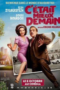 Муж и жена против будущего 