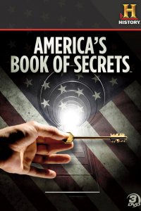 Американская книга тайн 
